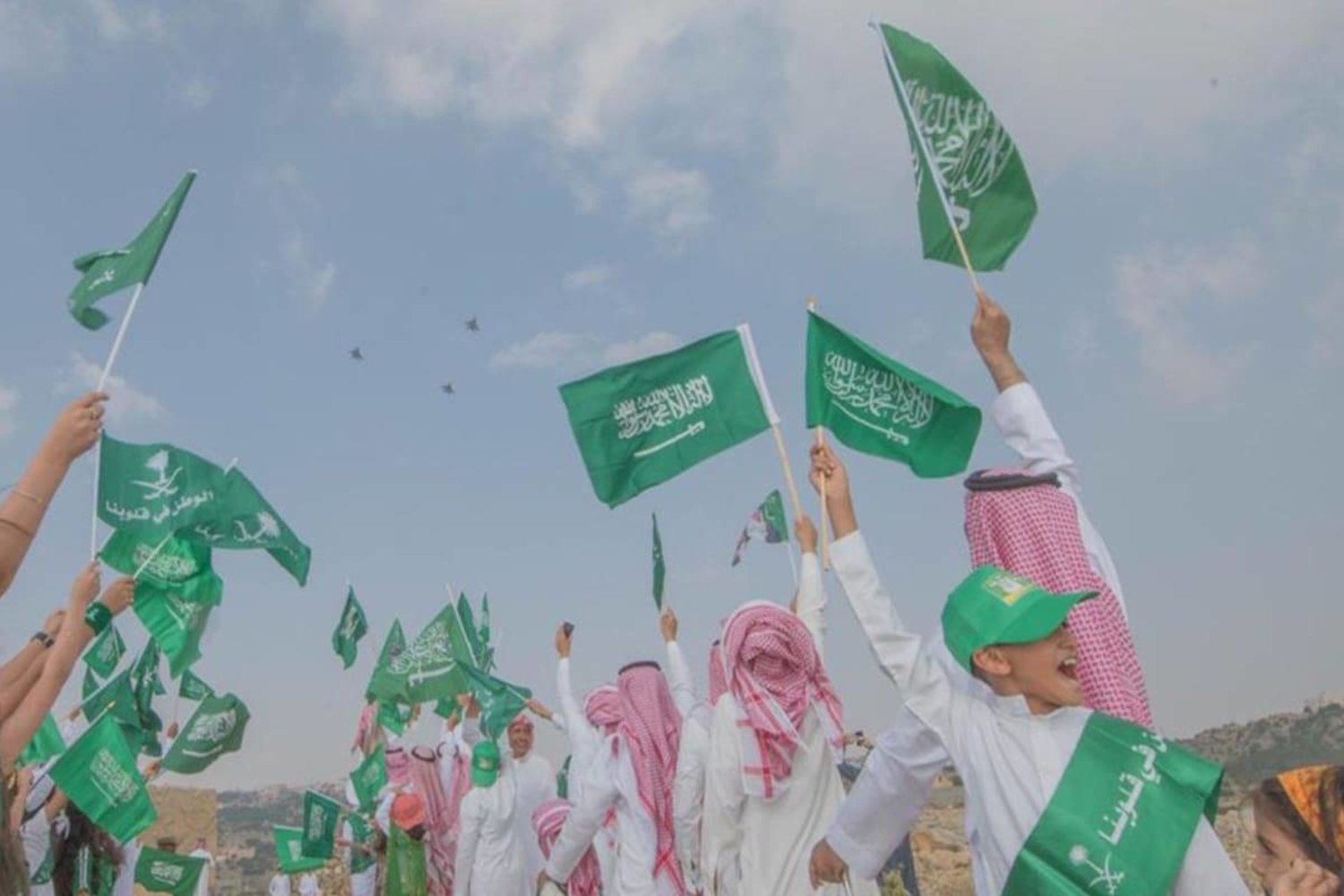 Suudi Arabistan, Ulusal Günü'nü kutluyor