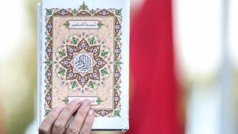 Anti-Islamic group in Netherland desecrates Holy Quran again