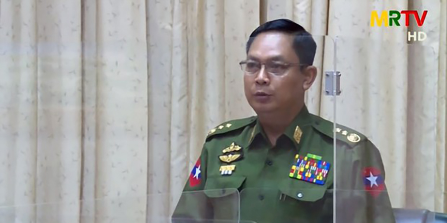 ဒု-ဗိုလ်ချုပ်ကြီး ၂ ဦးကို စစ်ကောင်စီက ထုတ်ပယ်
