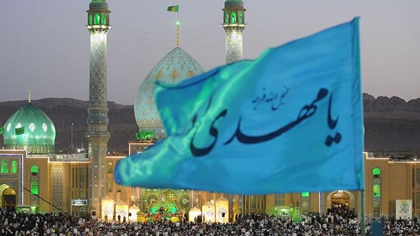 Anibersaryo para simula ang Imamat ni Imam al-Mahdi (as)