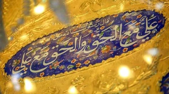 Carta de Imam Ali (P) a su hijo Hassan (P) 