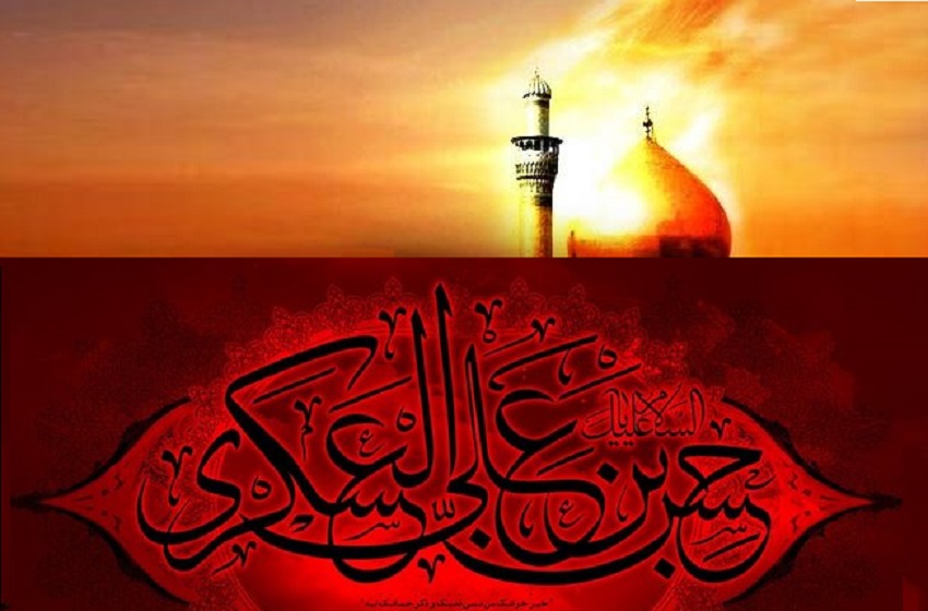 شیعہ امام حسن عسکری (علیہ السلام) کی نظر میں / 20 نکات