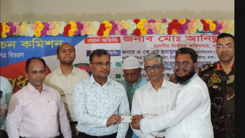 ভোটের দিন সকালে কেন্দ্রে যাবে ব্যালট পেপার; সহিংসতা এড়াতে আগাম ব্যবস্থা নেয়ার পরামর্শ 