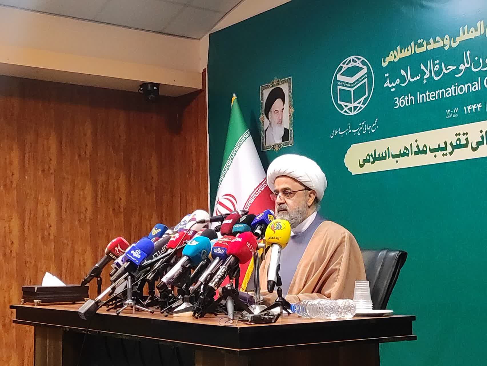 WFPIST head elaborates on 37th Islamic Unity Conference