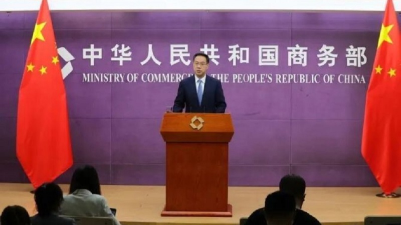 中方：坚决反对美国制裁一些与伊朗合作的中国企业
