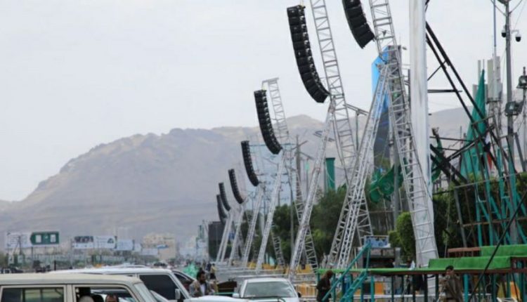 Yemenis prepare to celebrate birthday of Prophet Muhammad