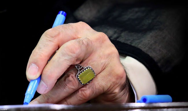 Imam Khamenei's message of condolence on the demise of Ayatollah Salawati