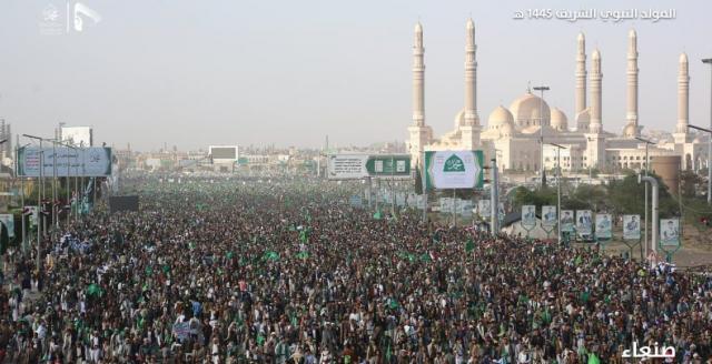 Jemenci obilježili rođenje Poslanika Muhammeda, s.a.v.a.