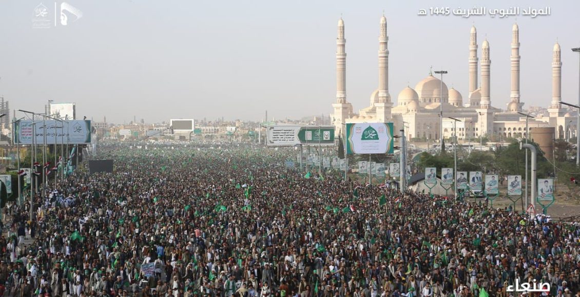 Les Yéménites commémorent l'anniversaire du Prophète à Sanaa