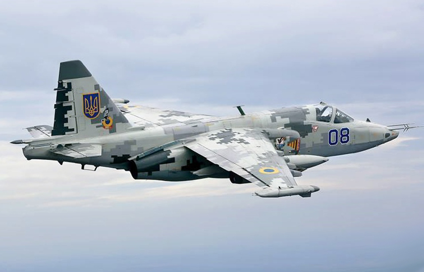 Русија Мүдафиә Назирлији: Бу ҝүн Су-25 Украјна Дөјүш Тәјјарәсини вә 26 ИҺА-ны вурдуг