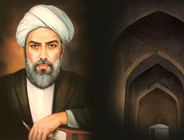 La Filosofía Transcendente de Mulla Sadra