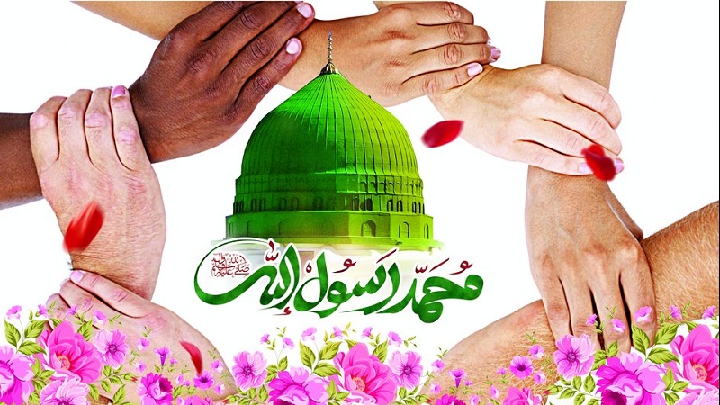 Начало недели единства и поздравления с днем ​​рождения Пророка Ислама (мир ему и благословение Аллаха)