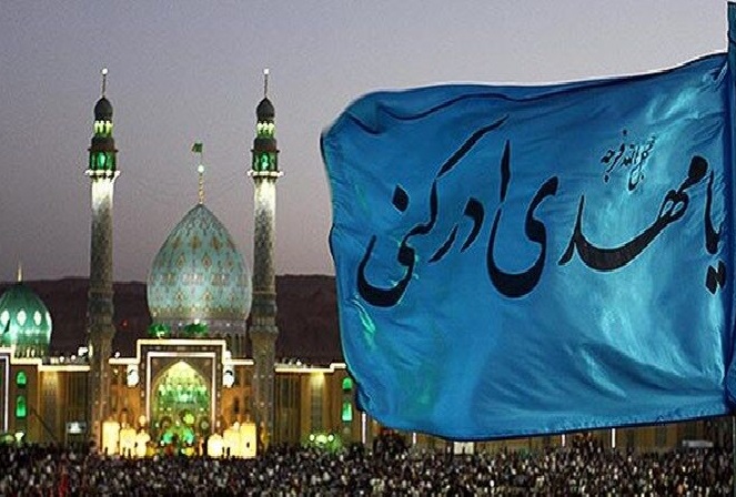 نو ربیع الاول عید کیوں؟ آغاز امامت امام زمانہ علیہ السلام
