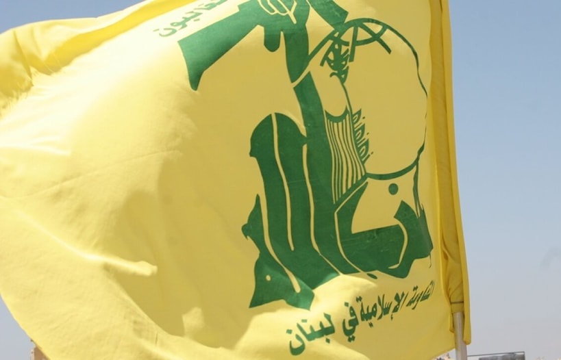 حزب الله يدين تفجيرات باكستان: للتعاون في مواجهة الفكر التكفيري
