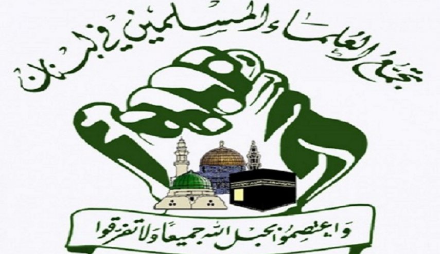 'تجمع العلماء' يستنكر استقبال السعودية وزير السياحة الصهيوني
