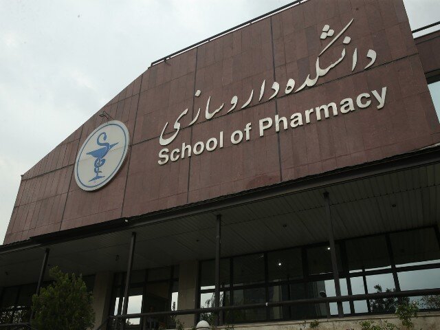 کۆلێژی دەرمانسازی لە سنە دەکرێتەوە
