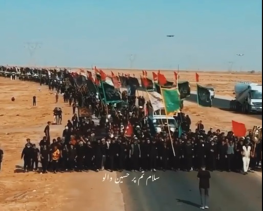 فيديو / نشيد باللغة الباكستانية.. زوار أربعينية الإمام الحسين (ع) في طريقهم الى كربلاء المقدسة  