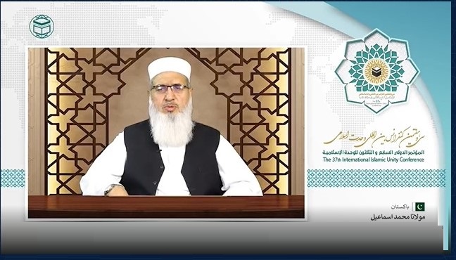 Pakistani scholar: Islamic brotherhood actually guarantees survival of Islamic Ummah