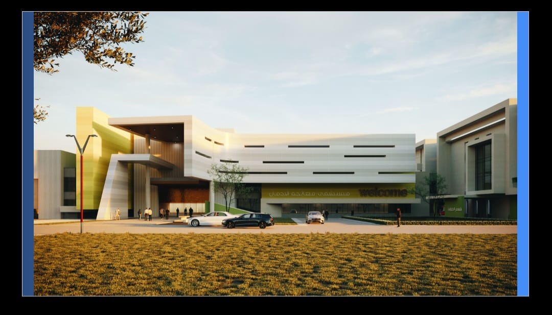 Psychiatric centre affiliated with Imam Hussain shrine under construction
