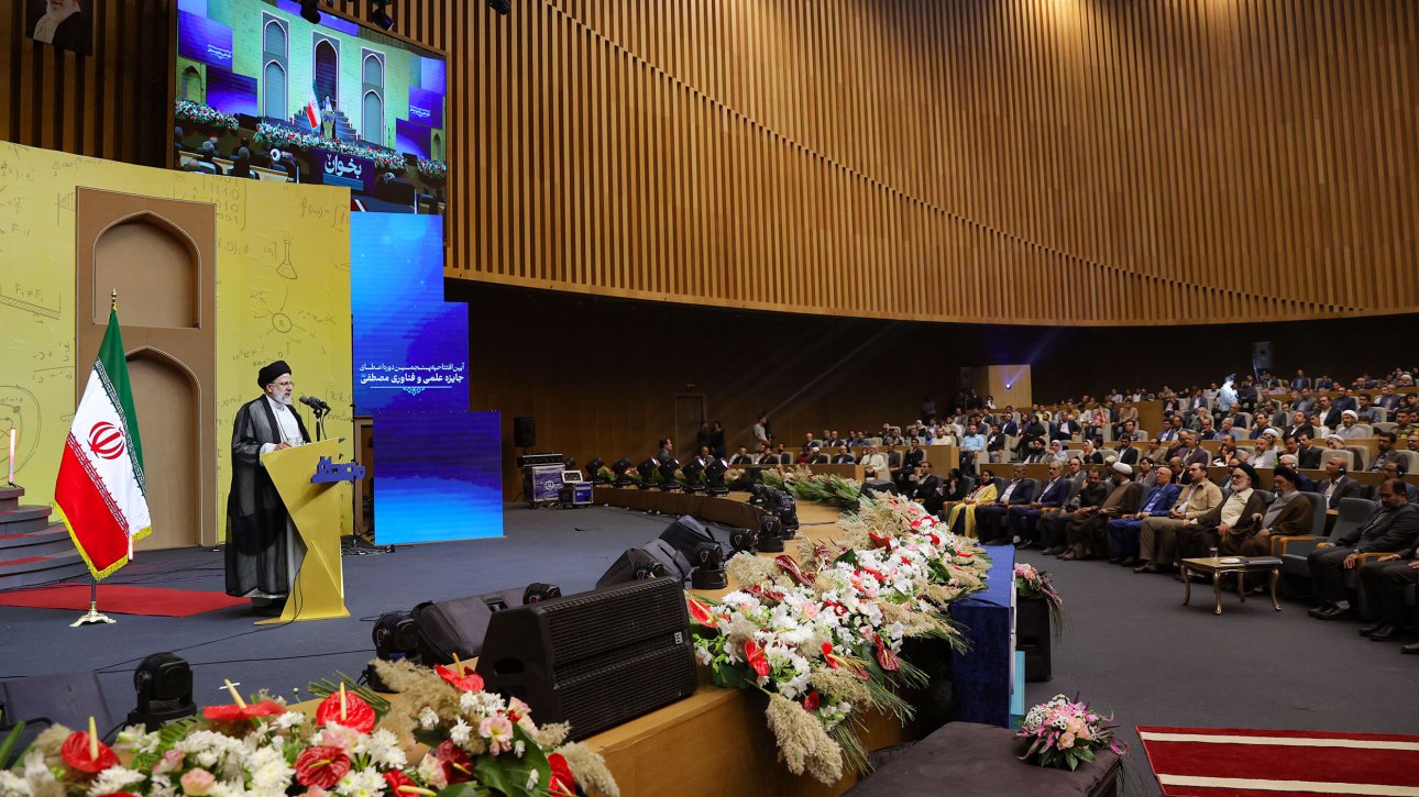 Pres. Raisi attends opening ceremony of Mustafa Prize