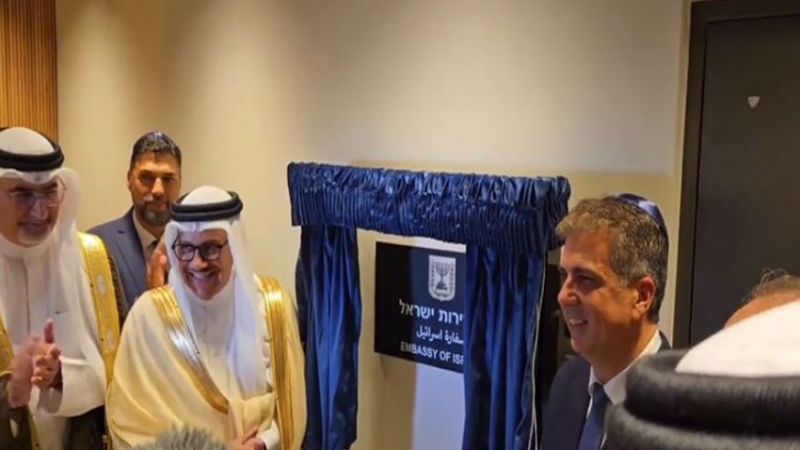  Kedubes Rezim Zionis Dibuka di Bahrain
