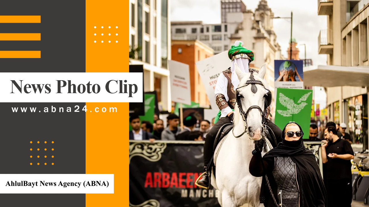 Video: News photo clip around the world (August 26 to September 01)