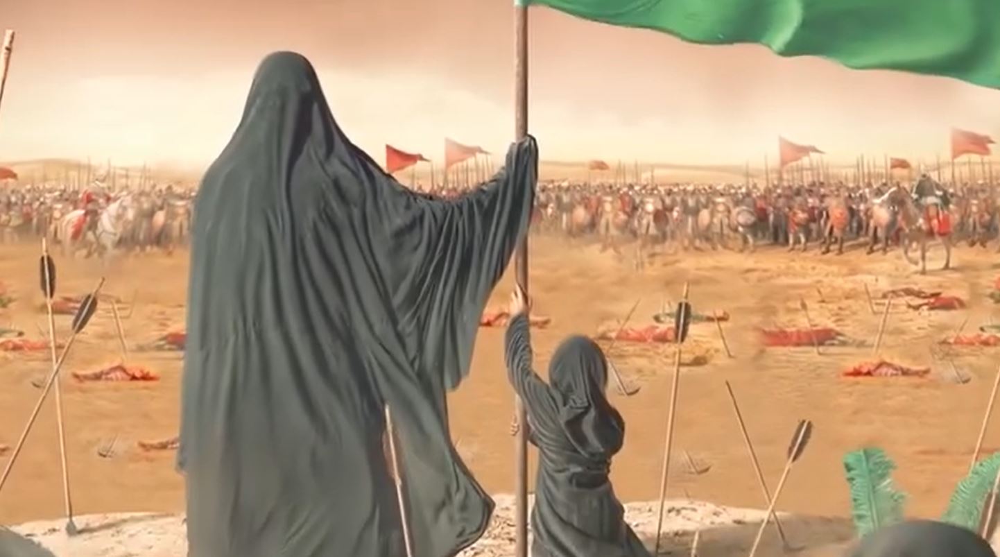 Video 1: Story of Arbaeen 