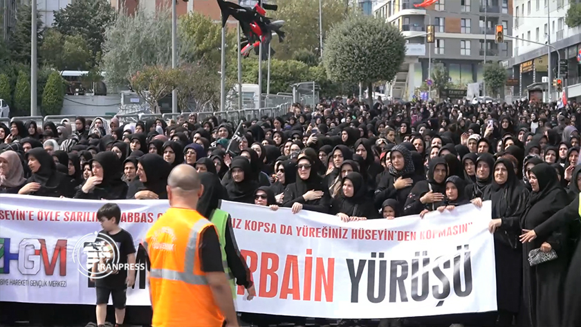 Erbein obilježen u Turskoj