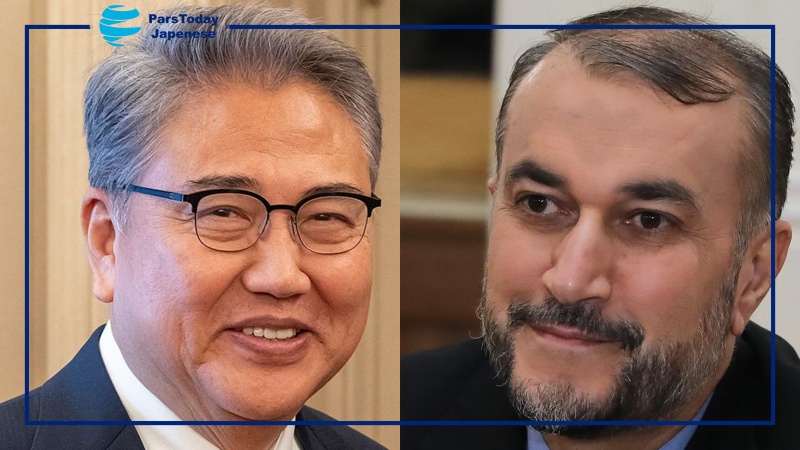  イラン外相、「我が国と韓国はアジアの立役者」韓国外相との電話会談で