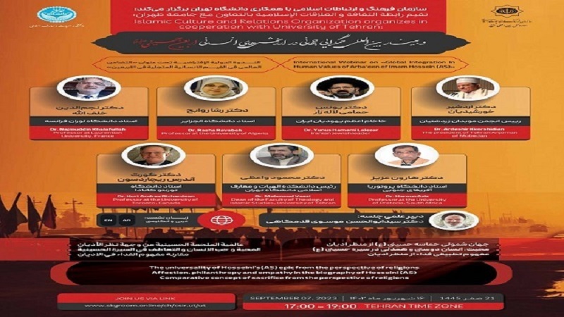 Tehran to host int'l. webinar on Arbaeen