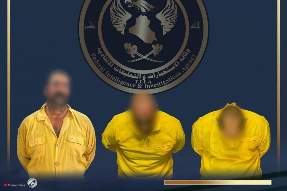Penangkapan Tiga Anggota ISIS di Bagdad