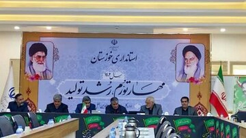  Эслами: развитие ядерных технологий в различных областях будет продолжено с большей силой