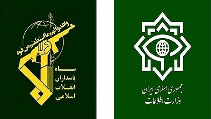  Выявление и судебное преследование членов сети, организующей беспорядки в Иране