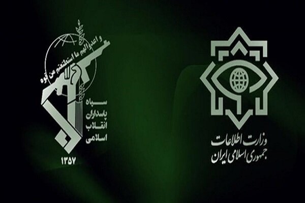 تفكيك شبكة ممولة أميركياً تسعى لإحداث شغب في إيران