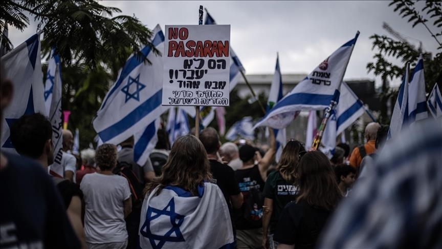 انخفاض الاستثمارات الأجنبية في فلسطين المحتلة بنسبة 60 بالمئة