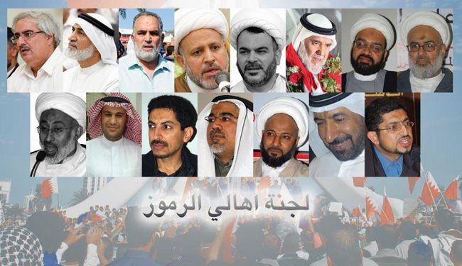 قيادات المعارضة البحرينية من السجن: نرفض التطبيع مع الصهاينة وفتح سفارتهم في البحرين وندعم قضية الفلسطينيين العادلة
