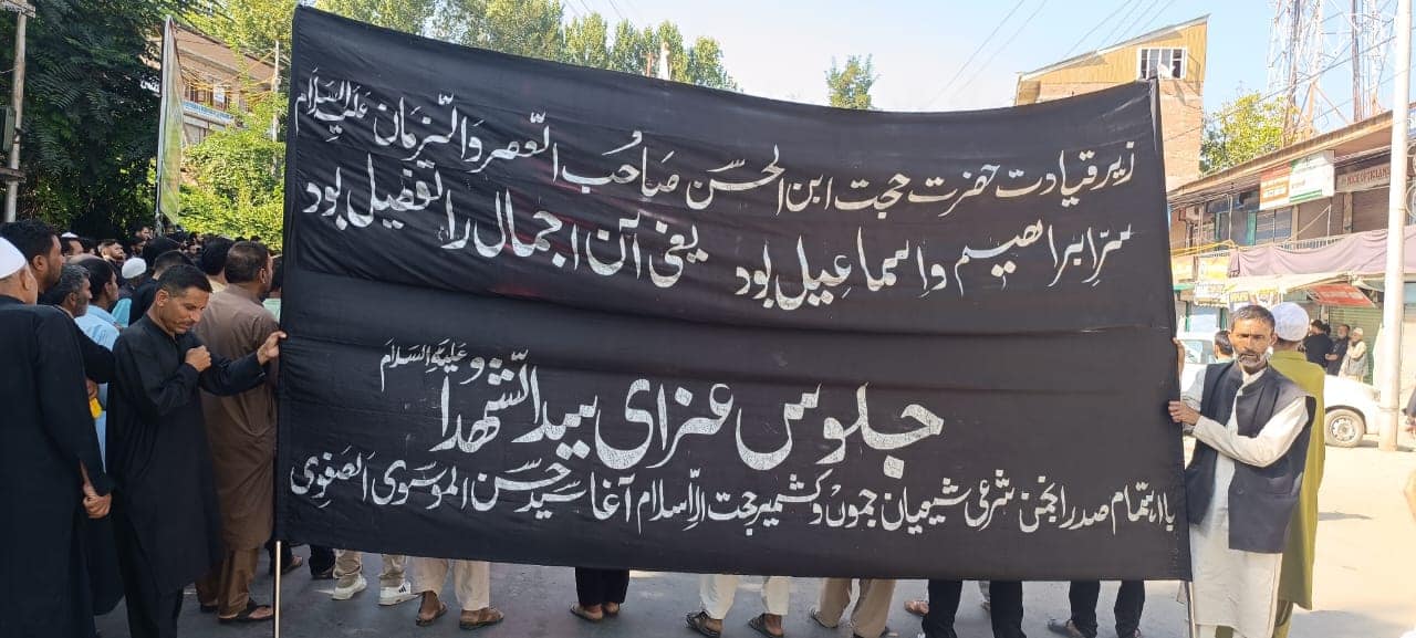 Video 2: Arbaeen mourning procession in Budgam of J. kashmir, India