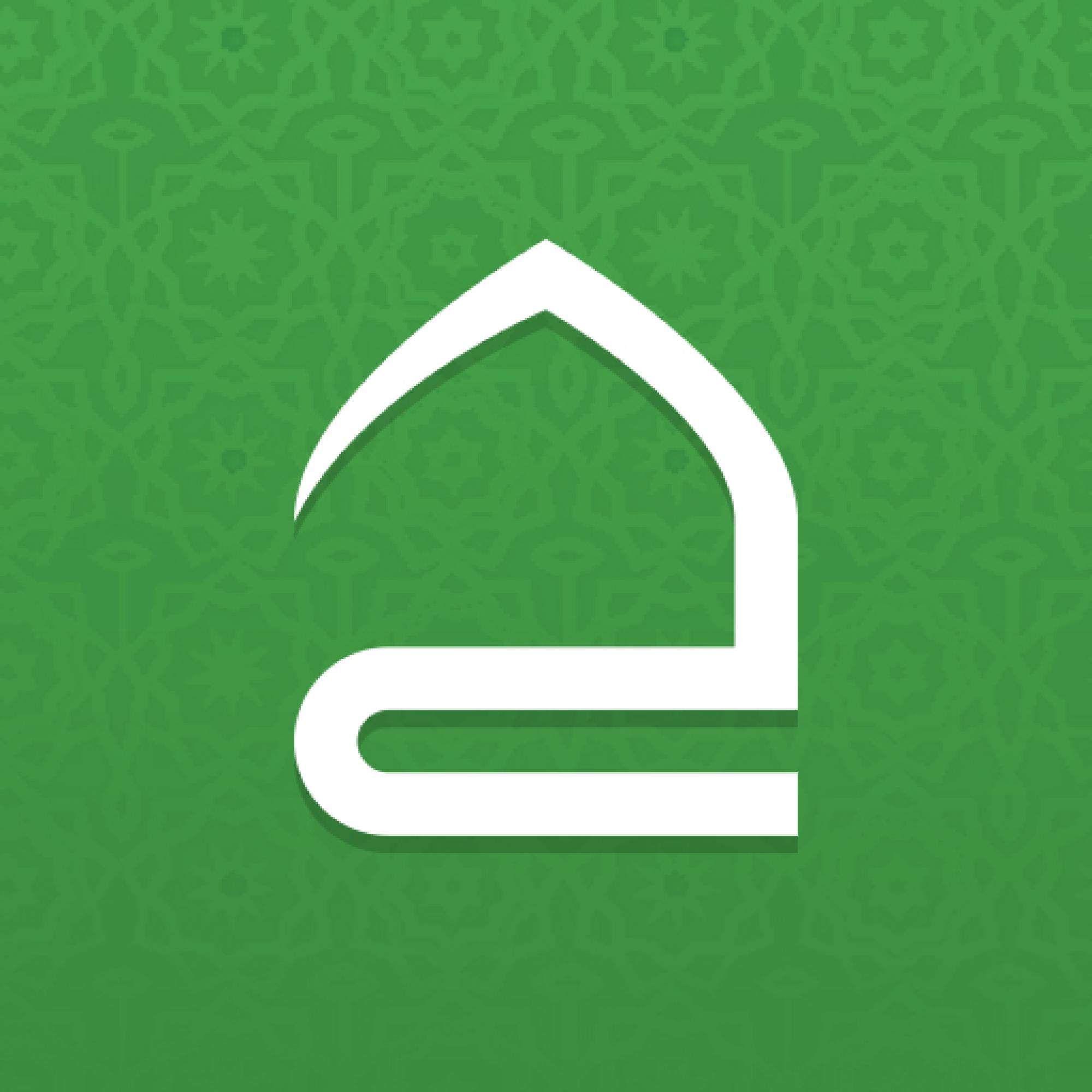 Over 33 million read Ziyarat Arba'een at Haqeebat al-Mo'min Application