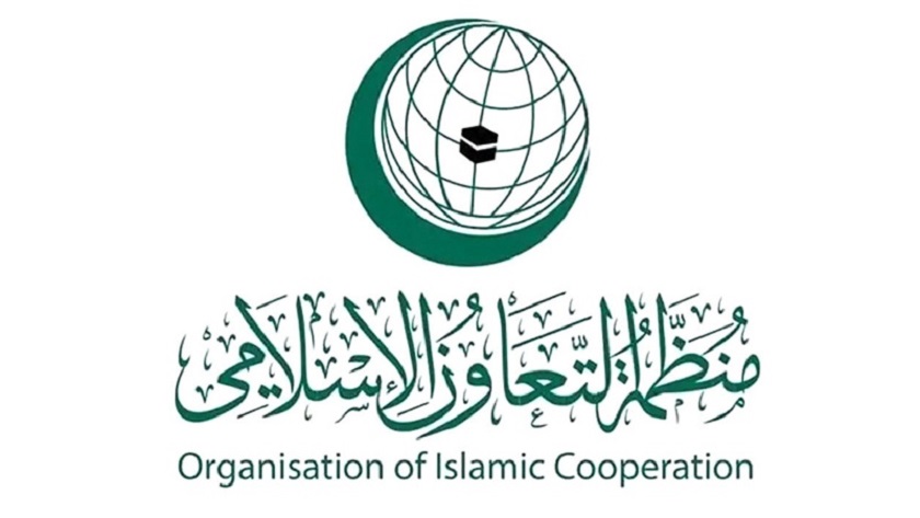 OIC condemns Papua New Guinea's decision on opening embassy in Quds