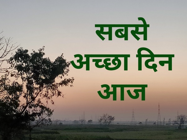 अमीरुलमोमेनीन हज़रत अली अलै. की नसीहत।