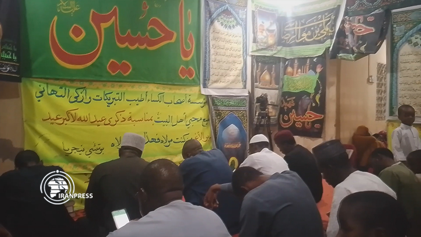 Les musulmans du Nigeria passent la nuit du Ramadan en prière pour la victoire des haches de la résistance