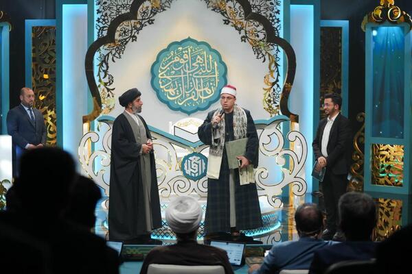 إعلان الفائزين في مسابقة "العميد" الدوليّة لتلاوة القرآن في العراق