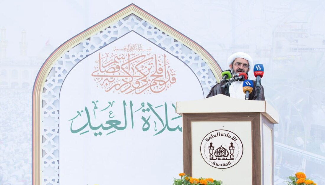 خطيب صلاة العيد في كربلاء ينتقد الأمم المتحدة والصمت الدولي ازاء المجازر الصهيونية بغزة