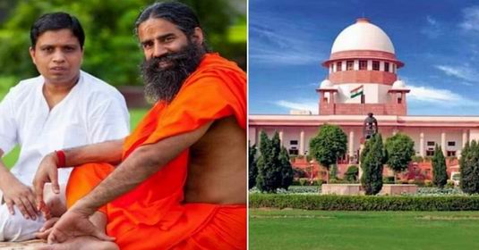 सुप्रीम कोर्ट ने बाबा रामदेव को फिर लगाई फटकार, माफ़ी देने से इंकार