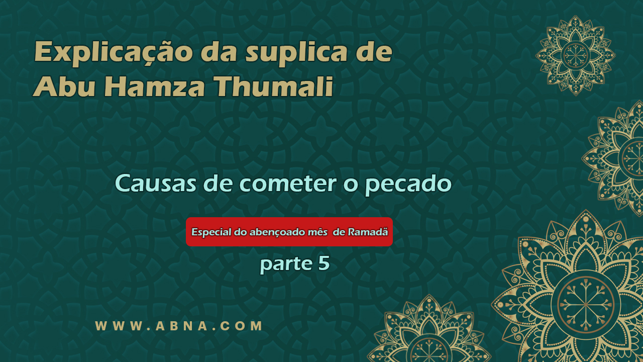 Causas de cometer o pecado