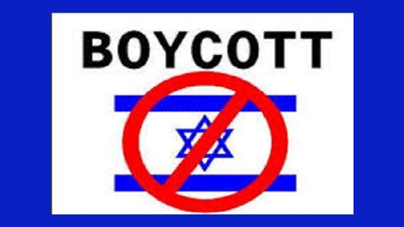 Türkiye’den İsrail’e ihracat kısıtlaması