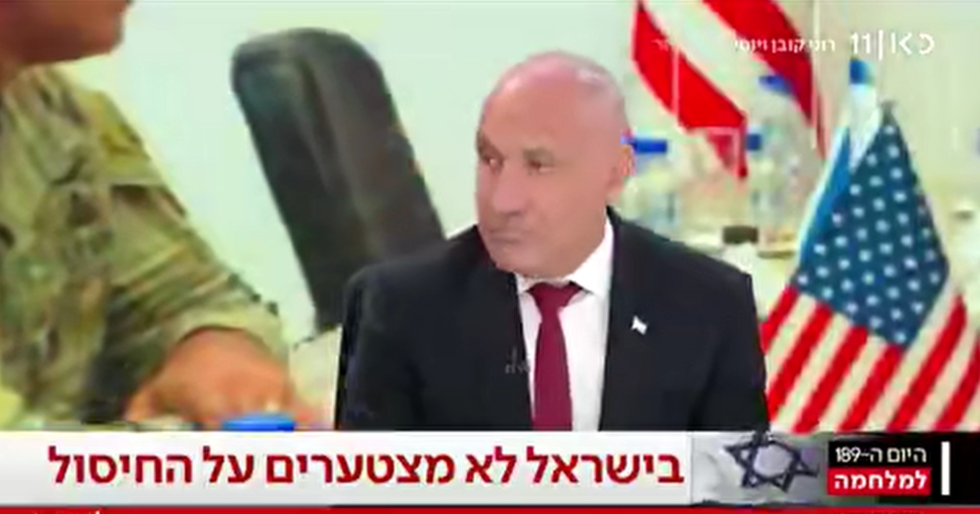 Video / İsrailli analist: İsrail, İran'dan bu kadar güçlü bir tepki beklemiyordu
