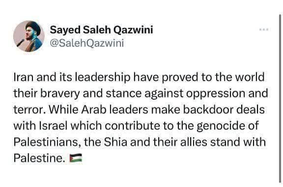 Iran, its leadership proved to world their bravery and stance against oppression, terror