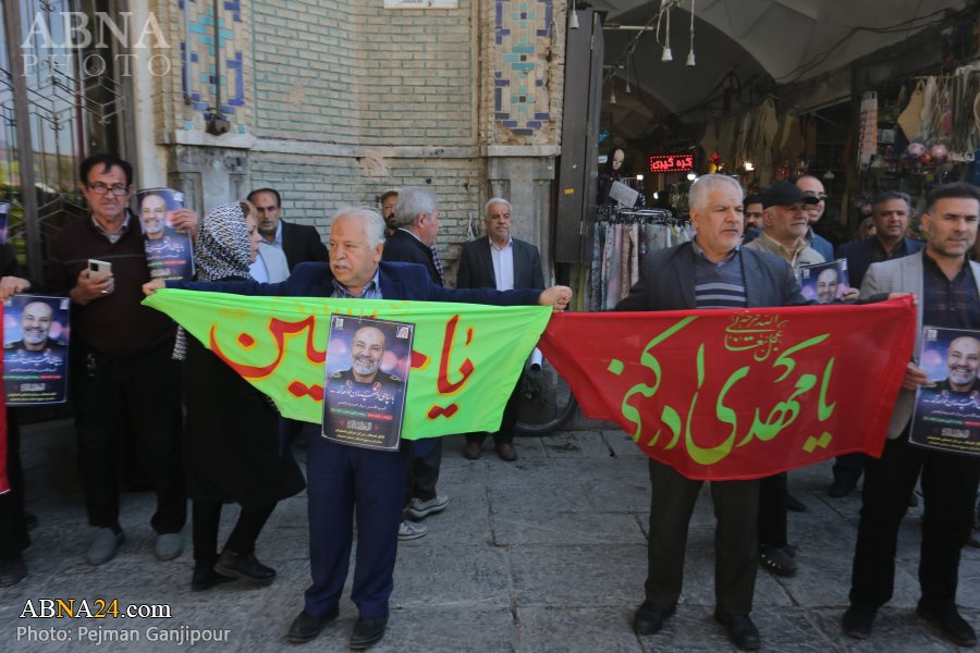 Gambar: Perhimpunan rakyat Iran di Isfahan untuk menyokong balasan Iran terhadap rejim Zionis