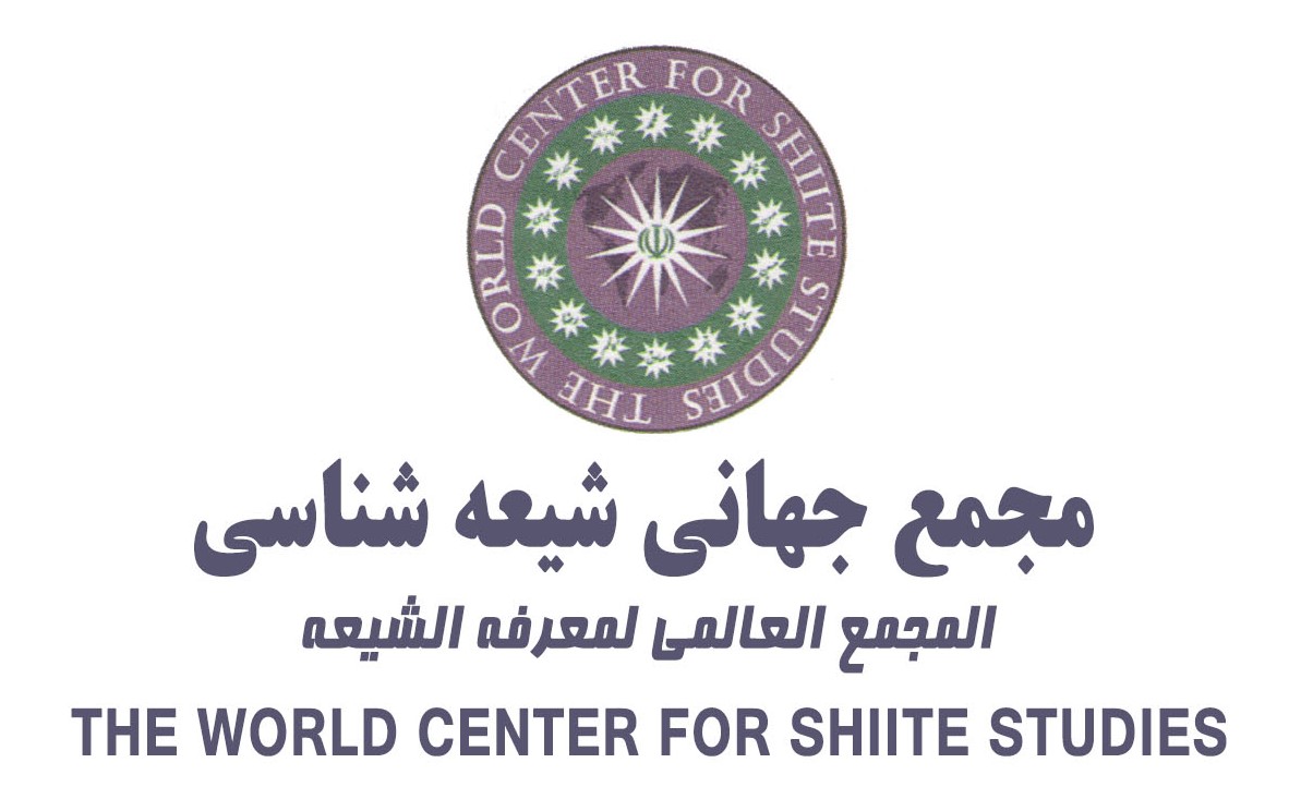 World Assembly of Shia Studies: Iran attack changes world's military calculations